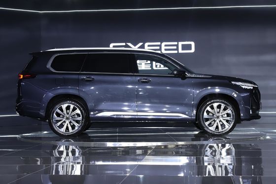 Online/lokale after-sales service Exeed Range Rover 2023 400t 4WD Starelite 7-seater