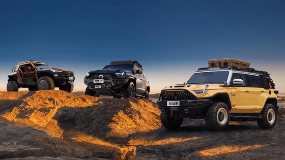 Gesloten carrosserie type Mhero 917 Elektrische auto SUV Hybride Extended Range Auto Grote SUV Gebruikte EV