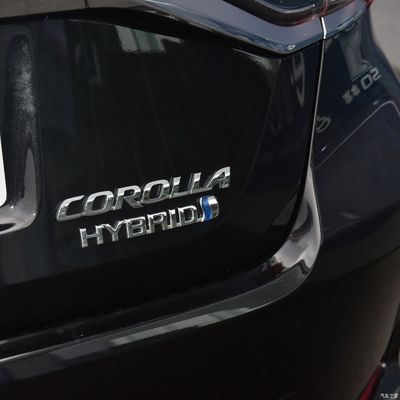 Maximale snelheid Km/h 160 Toyota Dual Engine Corolla 2023 1.8L Smart Elite Edition Energy Car