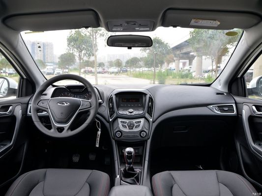 Chery Arrizo5 2021 PRO 1.5L CVT Jeugdversie Benzinauto op aanvraag