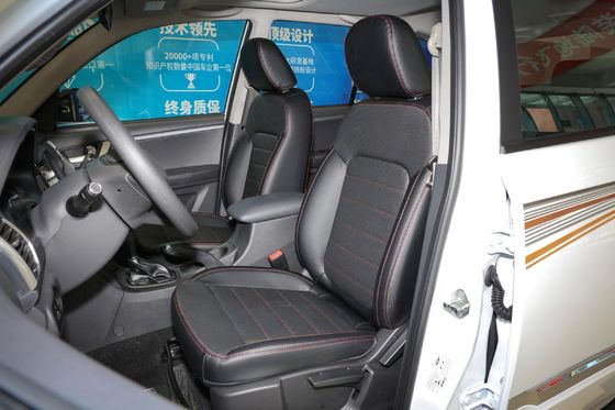 Chery Tiggo 3 2021 Million Global Edition 1.5t CVT Elite Hydraulisch Remsysteem