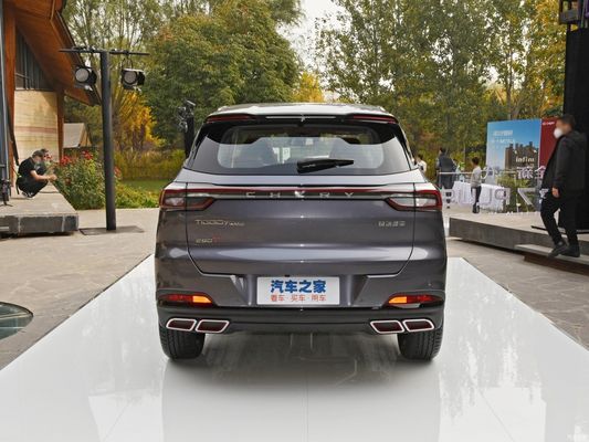 Chery Tiggo 7 Plus 1.5T CVT Luxe Versie 2022 met brandstof type benzine