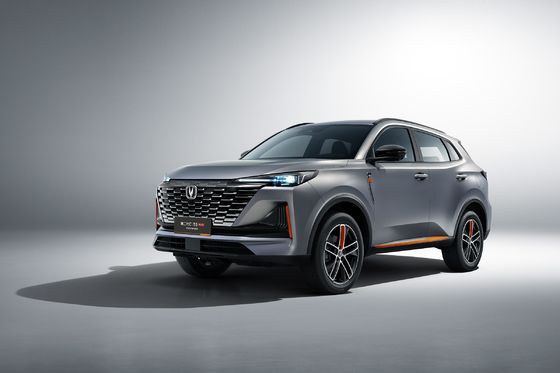 Navigatie-ervaring Changan CS55 Plus 2022 2e generatie 1.5t Automatische navigatie