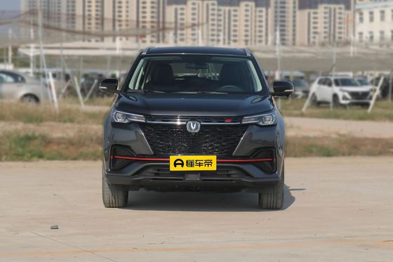 Navigatie-ervaring Changan CS55 Plus 2022 2e generatie 1.5t Automatische navigatie