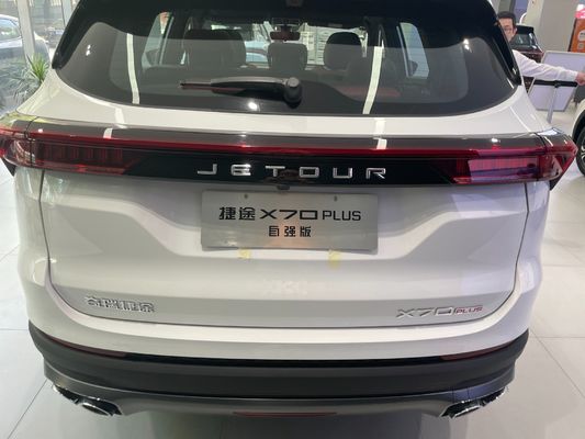Chery Jetour X70 Plus 1.5t DCT Ziqiang PRO 7-Seat Gasoline Car 2023 met SUV Structure