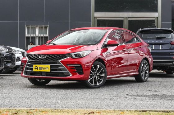 2023 Chery Arrizo 5 Plus 1.5L CVT Dynamic Edition Online/Lokale After-sales Service