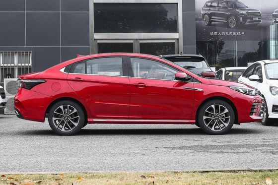 2023 Chery Arrizo 5 Plus 1.5L CVT Dynamic Edition Online/Lokale After-sales Service