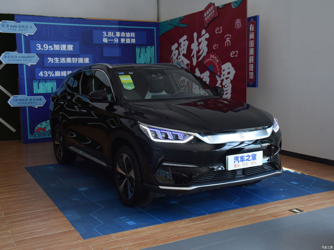 Auto Byd Song Plus Elektrische auto EV SUV 2021 Energie Vlaggenschip Seat No.5 4705*1890*1680