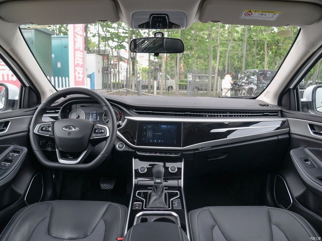 Chery Arrizo Gx 1.5L CVT Elite Benzine Auto Verkoop met Online/Lokale After-Sales Service