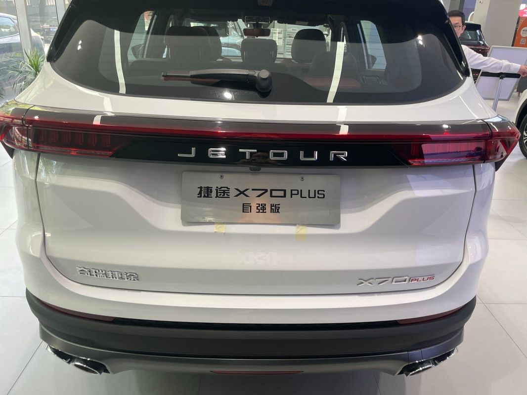 Chery Jetour X70 Plus 1.5t DCT Ziqiang PRO 7-Seat Gasoline Car 2023 met SUV Structure