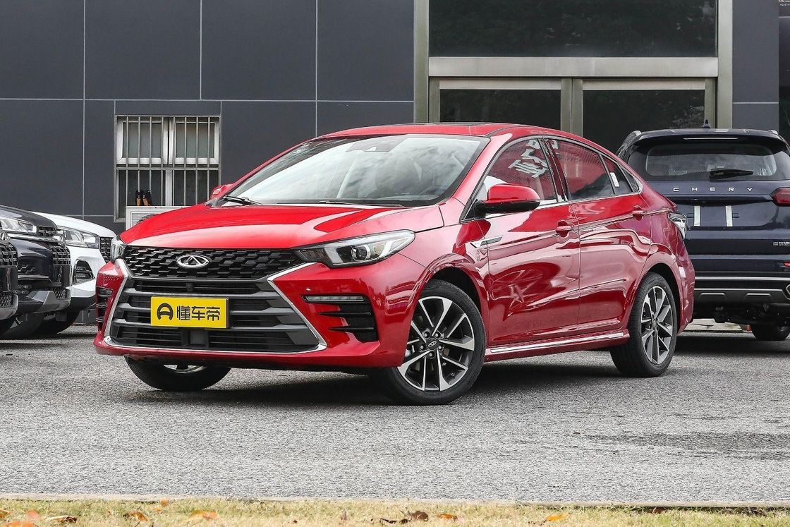 2023 Chery Arrizo 5 Plus 1.5L CVT Dynamic Edition Online/Lokale After-sales Service